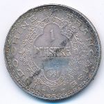 Французский Индокитай, 1 пиастр (1931 г.)