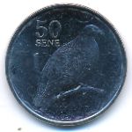 Самоа, 50 сене (2011 г.)