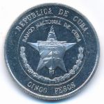 Cuba, 5 песо, 