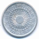 Япония, 10 сен (1912 г.)