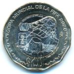 Mexico, 20 песо, 