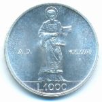 Сан-Марино, 1000 лир (1987 г.)