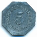 Лютерштадт-Айслебен., 5 пфеннигов (1918 г.)