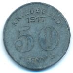 Elberfeld, 50 пфеннигов (1917 г.)