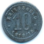 , 10 пфеннигов (1918 г.)