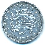 Cyprus, 9 пиастров (1938 г.)