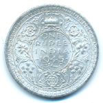 Британская Индия, 1 рупия (1945 г.)