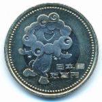 Japan, 500 иен (2025 г.)