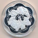 Республика Верхняя Вольта., 5 эмалангени (2026 г.)