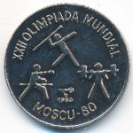 Куба, 1 песо (1980 г.)