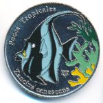 Куба, 1 песо (2005 г.)