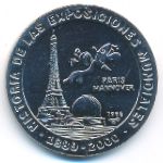 Куба, 1 песо (1998 г.)
