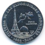 Куба, 1 песо (1998 г.)