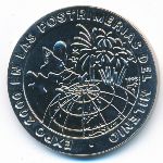 Куба, 1 песо (1998 г.)
