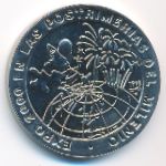 Куба, 1 песо (1998 г.)