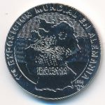 Куба, 1 песо (1998 г.)