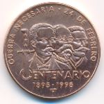 Куба, 1 песо (1995 г.)