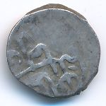 , 1 акче, 