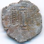 Sasanian Empire, 1 драхма, 