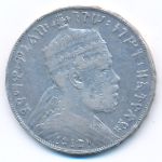 Эфиопия, 1 быр (1897 г.)