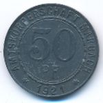 Марбах-на-Неккаре., 50 пфеннигов (1921 г.)