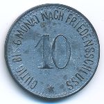 Мюльдорф-на-Инне., 10 пфеннигов (1917 г.)