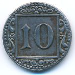Мюнстер., 10 пфеннигов (1918 г.)