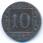 Мюнстер., 10 пфеннигов (1918 г.)