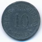 Мюнхберг., 10 пфеннигов (1918 г.)