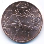 Austria, 10 евро (2026 г.)