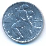 Сан-Марино, 1 лира (1994 г.)