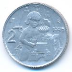 Сан-Марино, 2 лиры (1995 г.)
