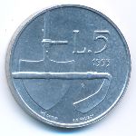 Сан-Марино, 5 лир (1993 г.)