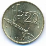 Сан-Марино, 20 лир (1989 г.)