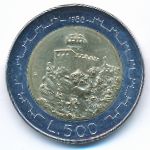 Сан-Марино, 500 лир (1988 г.)