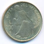 Ватикан, 200 лир (1980 г.)
