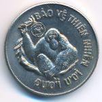 Вьетнам, 10 донг (1987 г.)