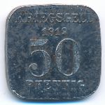 Мюльхайм., 50 пфеннигов (1919 г.)