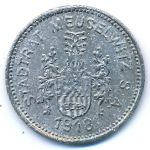 Мойзельвиц., 50 пфеннигов (1918 г.)