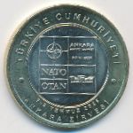 Турция, 5 лир (2026 г.)