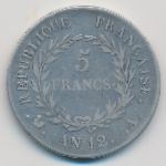 France, 5 франков, 