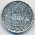 Хайдарабад, 4 анны (1905 г.)