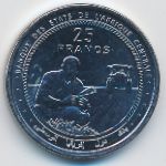 Центральная Африка, 25 франков (2024 г.)