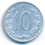 Чехословакия, 10 гелеров (1965 г.)