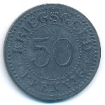 Золинген., 50 пфеннигов (1917 г.)
