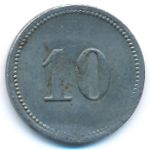 Зонтхофен., 10 пфеннигов (1917 г.)