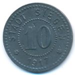 Зиген., 10 пфеннигов (1917 г.)