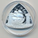Международная зона Танжер., 5 экю (2026 г.)