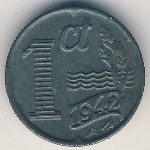 Нидерланды, 1 цент (1941–1944 г.)