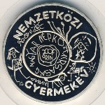Hungary, 200 forint, 1979